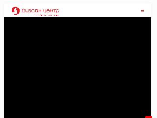 design-company.ru справка.сайт