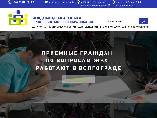 mapo-ano.ru справка.сайт