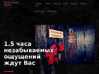 questroom34.ru справка.сайт