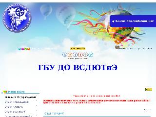 turist34.ucoz.ru справка.сайт