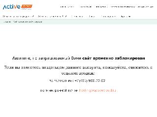 www.ddg-realty.ru справка.сайт