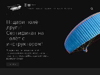 www.vector34.ru справка.сайт