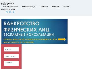 500888.ru справка.сайт