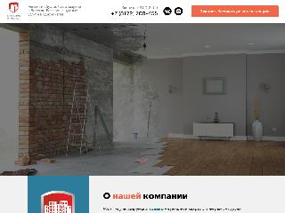 tremonta.ru справка.сайт