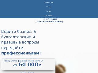 www.abc-35.ru справка.сайт