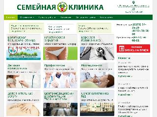 www.clinicfamily.ru справка.сайт