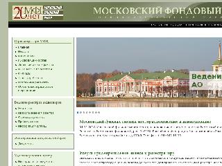 www.srmfc.ru справка.сайт