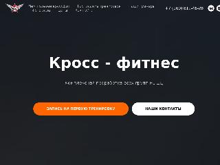 cf-gvardiya.ru справка.сайт