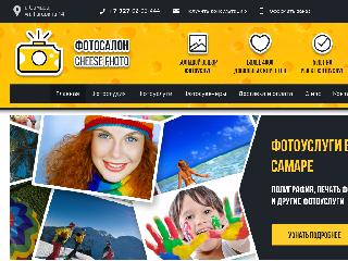 cheese-sam.ru справка.сайт