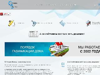techno-volga.ru справка.сайт