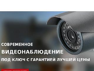 videosfera63.ru справка.сайт
