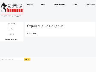 yorksamara.ru справка.сайт