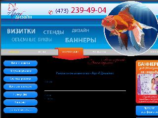 palitra777.ru справка.сайт