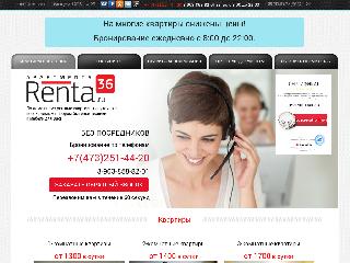 renta36.ru справка.сайт