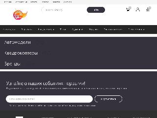 virashvrn.ru справка.сайт