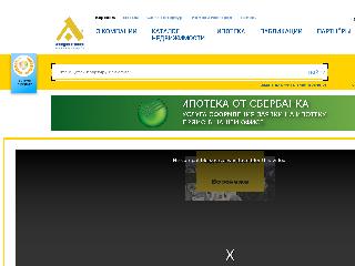 www.advecs.vrn.ru справка.сайт