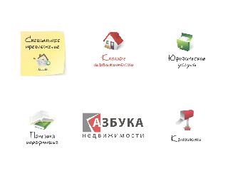 www.azbukavrn.ru справка.сайт