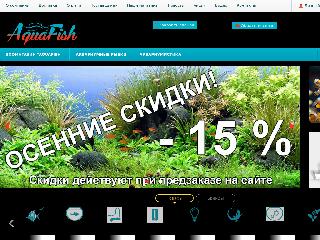 www.centernature.ru справка.сайт