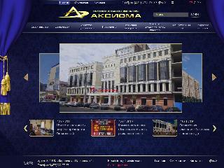 www.fk-aksioma.ru справка.сайт