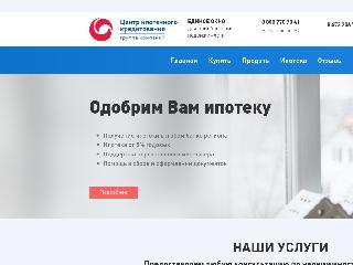 www.vrn-ipoteka.ru справка.сайт