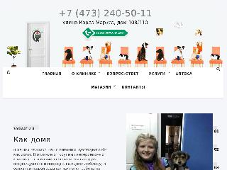 zoo-magia.ru справка.сайт
