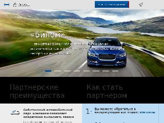 www.binom-auto.ru справка.сайт