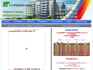 www.stroyinvest-vyazma.ru справка.сайт