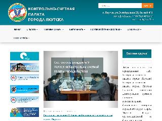 csp14.ru справка.сайт