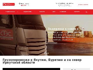 dostavka-yakutsk.ru справка.сайт