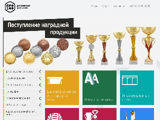www.pro100ykt.ru справка.сайт