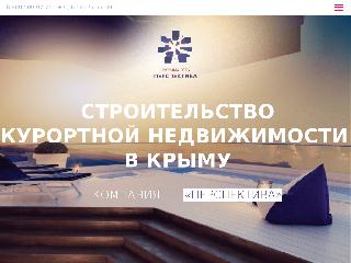 perspektiva-yalta.ru справка.сайт