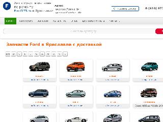 ford176.ru справка.сайт