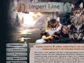 imperiacoon.ru справка.сайт