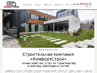ksyar.ru справка.сайт