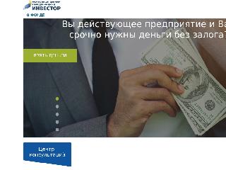 mvfinvestor.ru справка.сайт