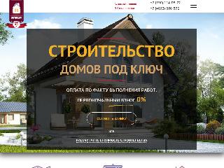 stkom76.ru справка.сайт