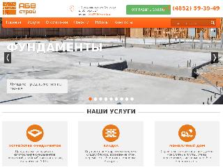 stroitelstvo-yaroslavl.ru справка.сайт