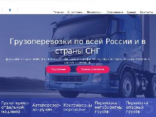 tkoptimus.ru справка.сайт
