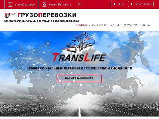 www.att76.ru справка.сайт