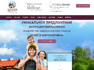 www.czryar.ru справка.сайт