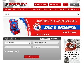 www.formula76.ru справка.сайт
