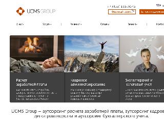www.ucmsgroup.ru справка.сайт