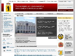 www.yarregion.ru справка.сайт