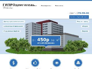 yaroffice.ru справка.сайт