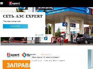 expert12.ru справка.сайт