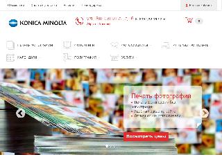 konica12.ru справка.сайт