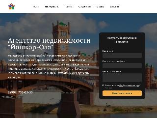 novdom7.ru справка.сайт