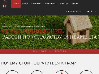 stroymaks12.ru справка.сайт