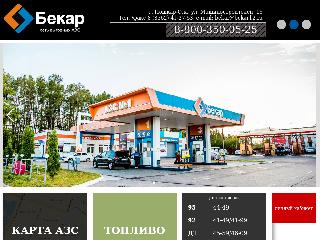 www.bekar12.ru справка.сайт