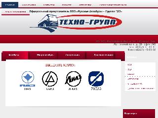 www.tg12.ru справка.сайт